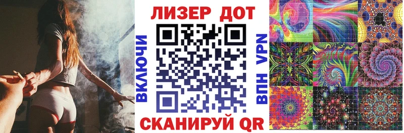 Марки N-bome 1,8мг  kraken   Подольск 