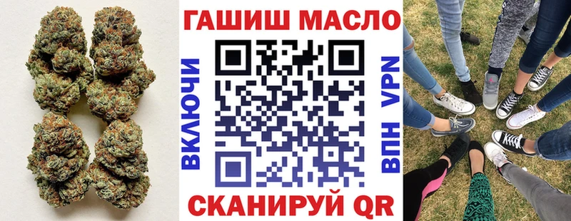 kraken зеркало  Подольск  Дистиллят ТГК жижа 