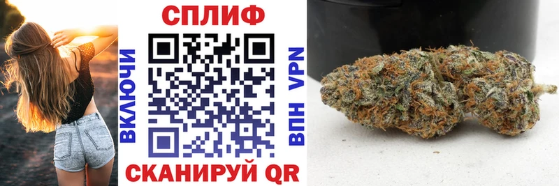 Канабис Amnesia  Подольск 